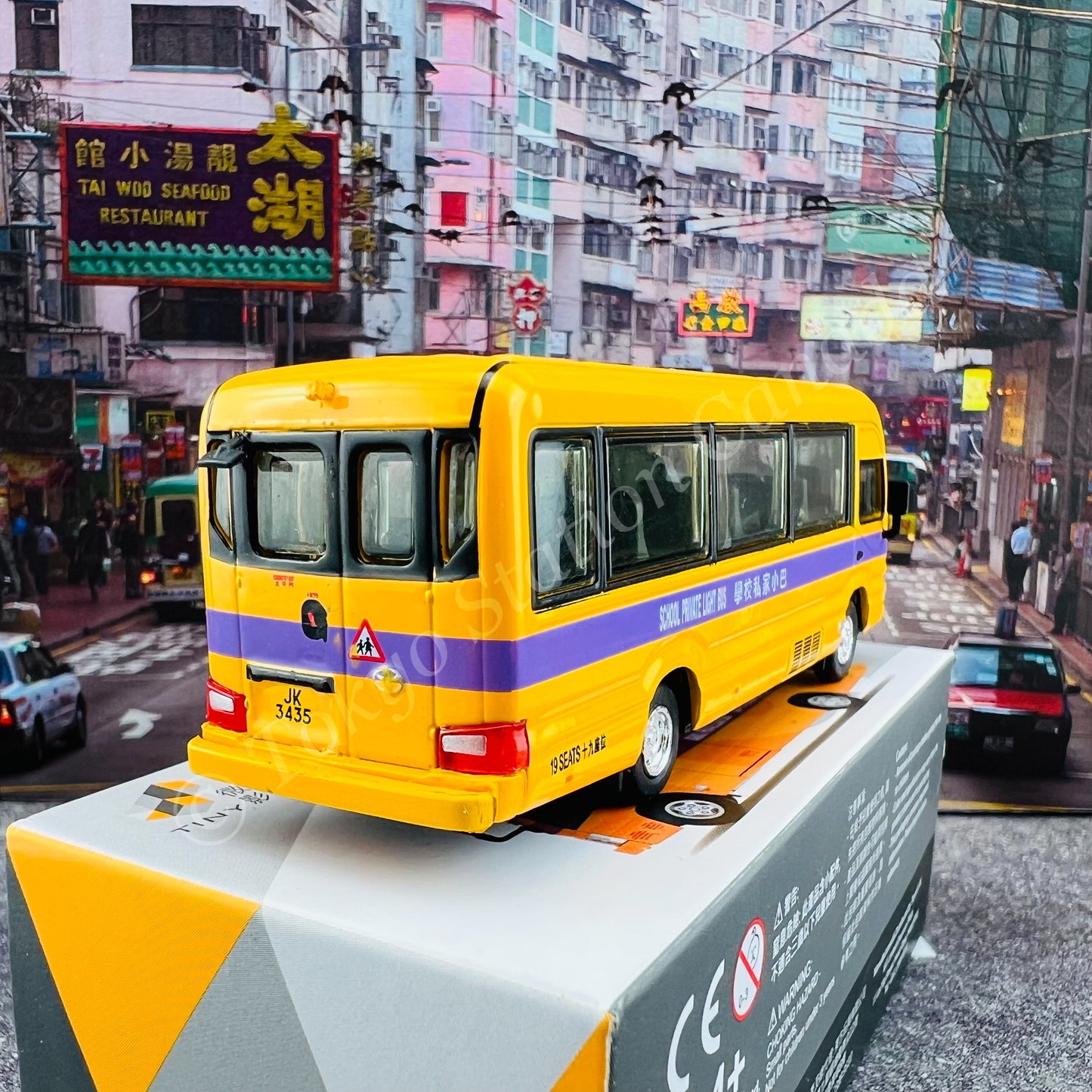 TINY 微影 182 Toyota Coaster School Bus (19-seats) (JK3435) ATC65511