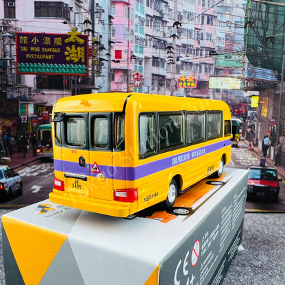 TINY 微影 182 Toyota Coaster School Bus (19-seats) (JK3435) ATC65511