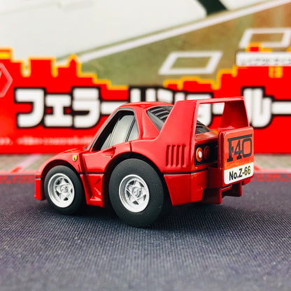 CHORO-Q ZERO Z-66A FERRARI F40 (RED)
