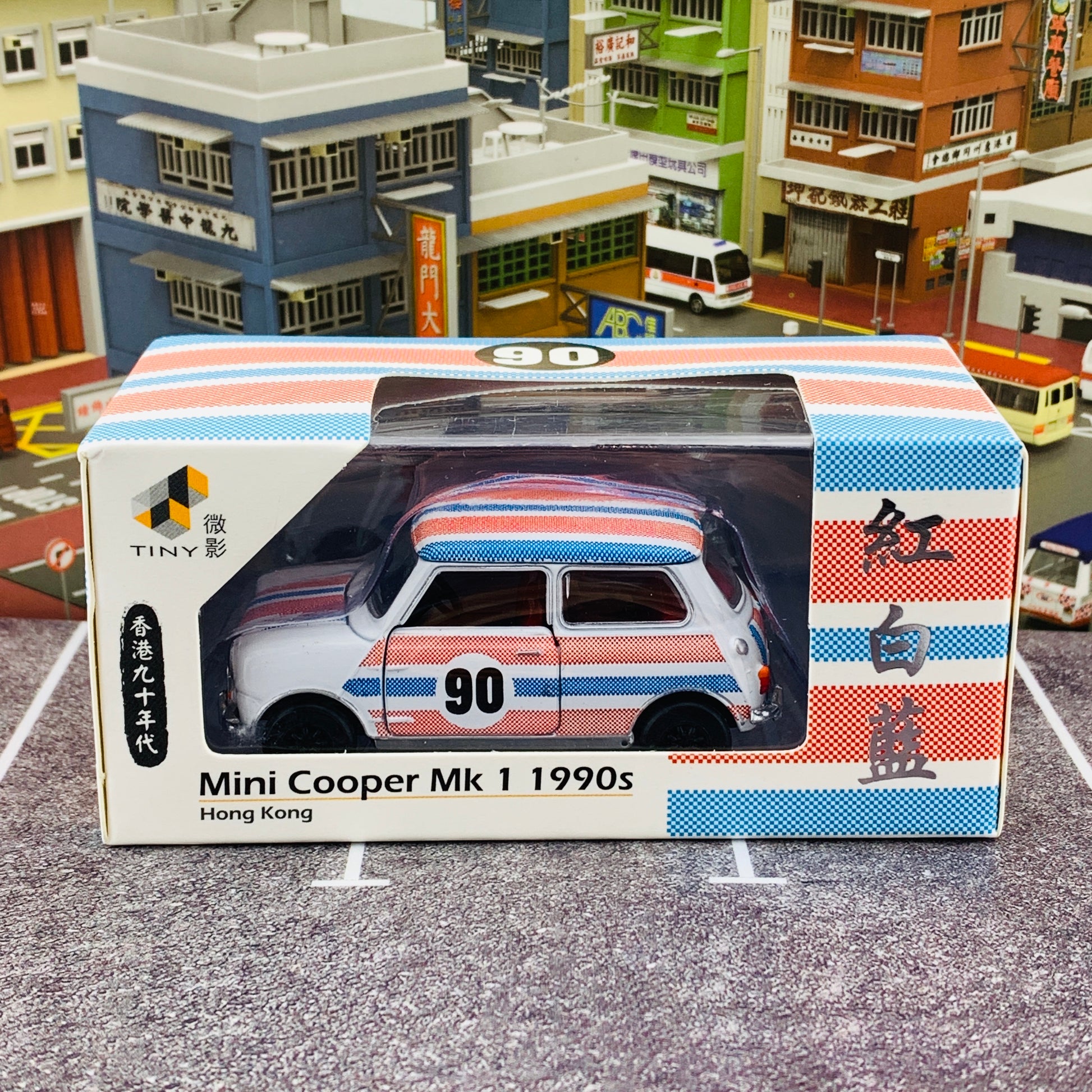 Tiny 微影 香港經典六十年系列 Mini Cooper Mk1 Hong Kong 1990s RHD 香港九十年代紅白藍ATC64753