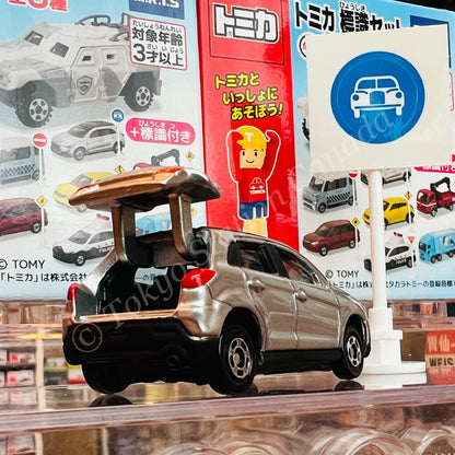 TAKARA TOMY A.R.T.S TOMICA Sign Set Vol. 7 Mitsubishi RVR #4