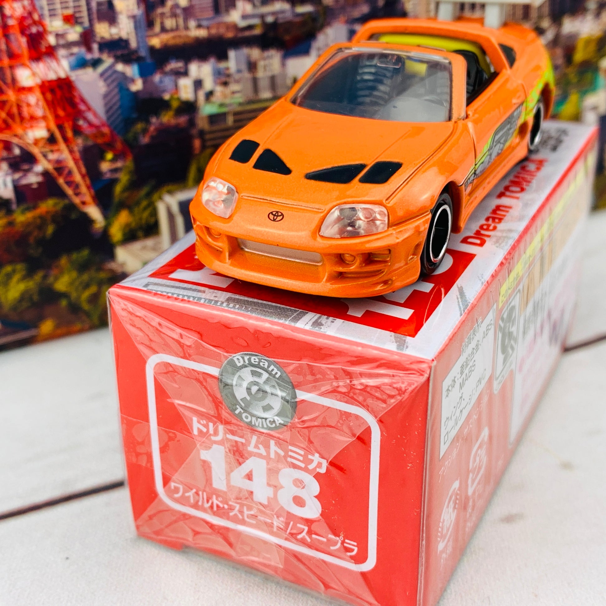 Dream Tomica 148 Fast & Furious Supra