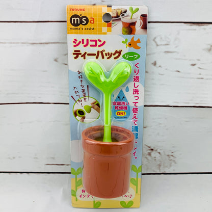 TORUNE Silicone Leaf Shape Tea Infuser P-3163