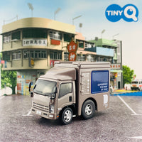 Tiny Q Pro-Series 13 - Outdoor Advertising Truck TinyQ-13a