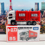 TOMICA 85 Mitsubishi Fuso Super Great