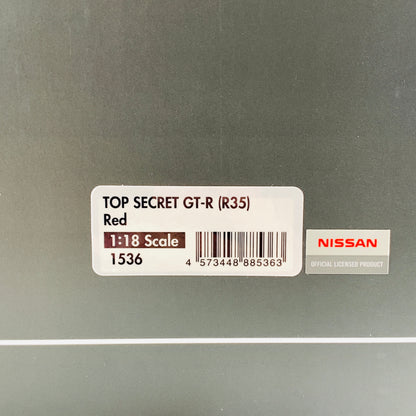 Ignition Model 1/18 TOP SECRET Nissan GTR R35 Red IG1536