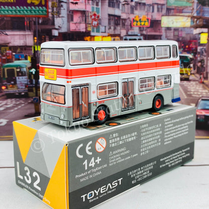 TINY 微影 L32 DAIMLER Fleetline DMS Grey (709 Chi Lok Fa Yuen to Tsim Sha Tsui East 置樂花園 - 尖沙咀東部）ATC65001