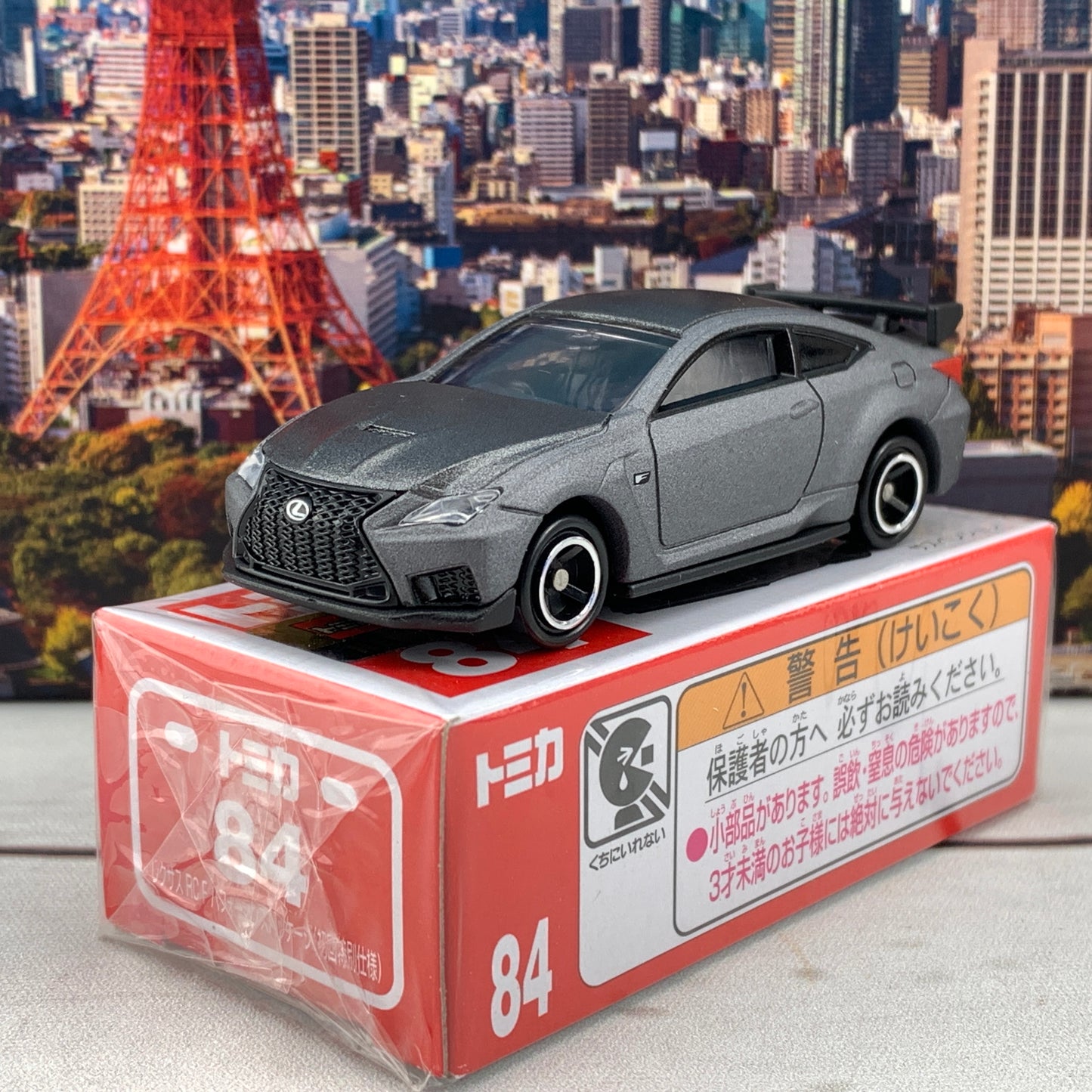 Tomica 84 LEXUS RC F Performance Package (First Special Specification 初回特別仕様)