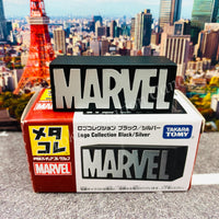 TAKARA TOMY Metal Figure Collection MARVEL Logo Collection Black/Silver 4904810167853