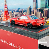 Ignition Model 1/64 TOP SECRET GT-R (VR32) Red Metallic IG2392