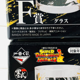 Super Dragonball Heroes Glass Set of 2 (Made in Japan)