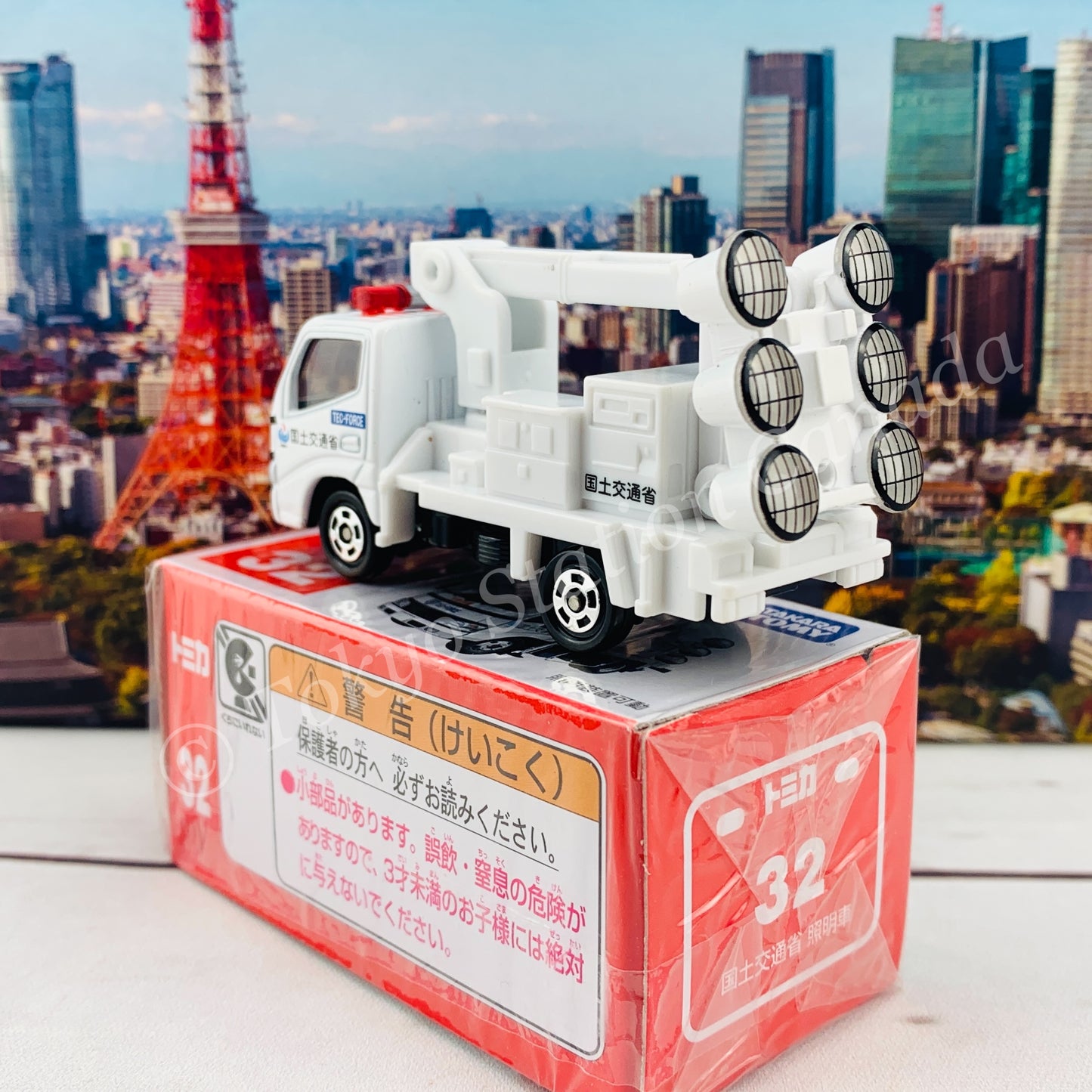 TOMICA 32 MLIT Lighting Vehicle