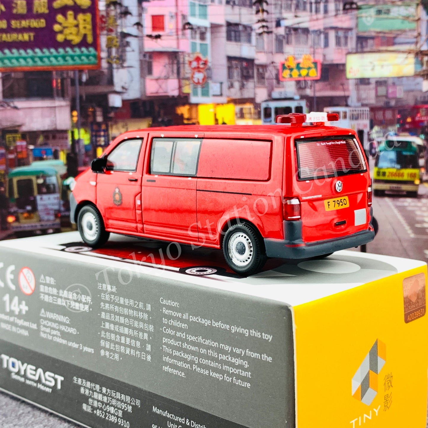 TINY 微影 59 Volkswagen T6 Transporter Hong Kong FSD 香港消防 ATC65263