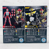 SO-DO CHRONICLE Kamen Rider Gaim - Set of (3) Kamen Rider Baron & (4) Banana Arms 4549660504054