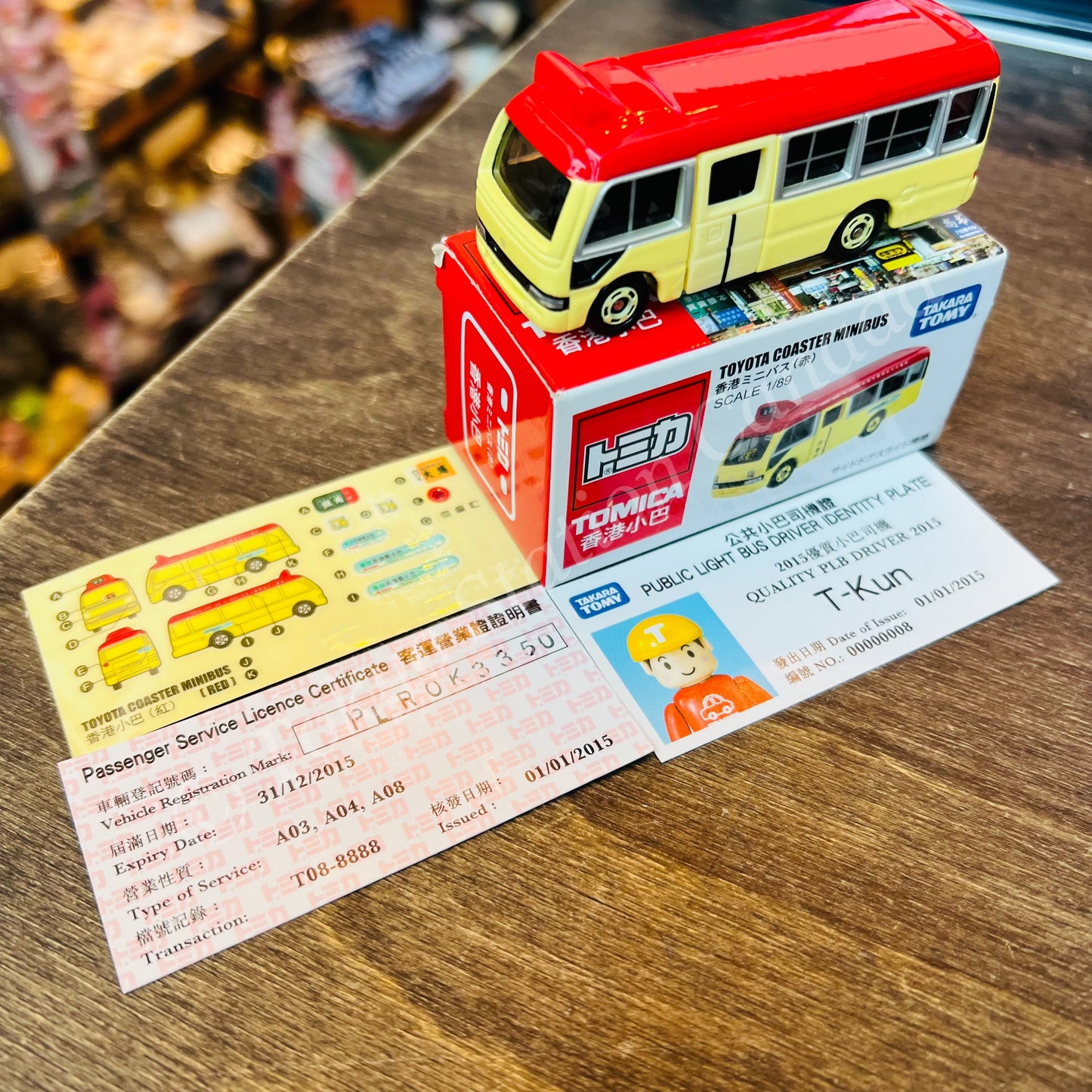 TOMICA Toyota Coaster Minibus Hong Kong RED 香港小巴 (旺角-大埔）4904810820505