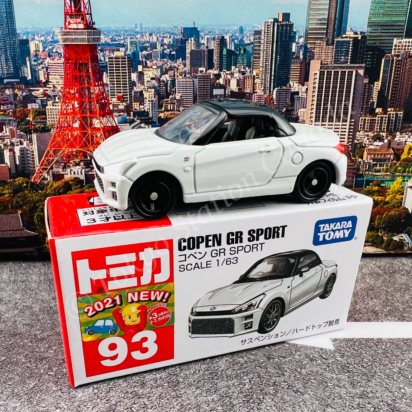 TOMICA 93 Copen GR SPORT