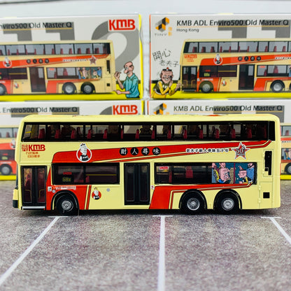 Tiny 112 KMB ADL Enviro500 Old Master Q  九巴 ADL Enviro500「老夫子」(68x)