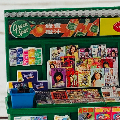 Tiny 1/35 Hong Kong Newstand