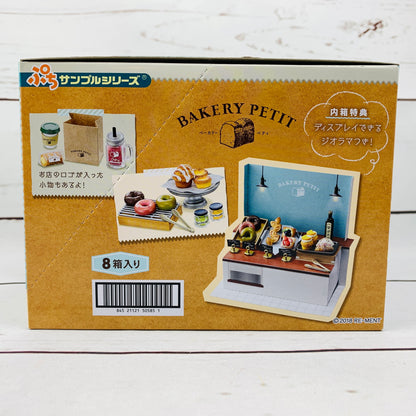 Re-ment BAKERY PETIT Complete set of 8 (Miniature Craft)