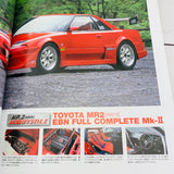 Toyota MR2 & MR-S by Neko Mook