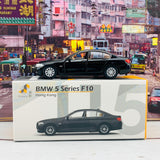 Tiny 微影 115 BMW 5 Series F10 Black ATC64518