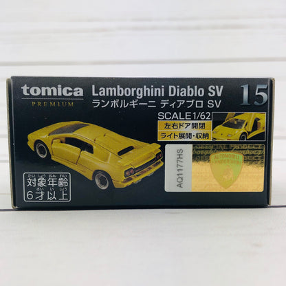 Tomica Premium 15 Lamborghini Diablo (Yellow)