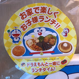 OSK Japan Doraemon Food Serving Plate KP-13 MADE IN JAPAN