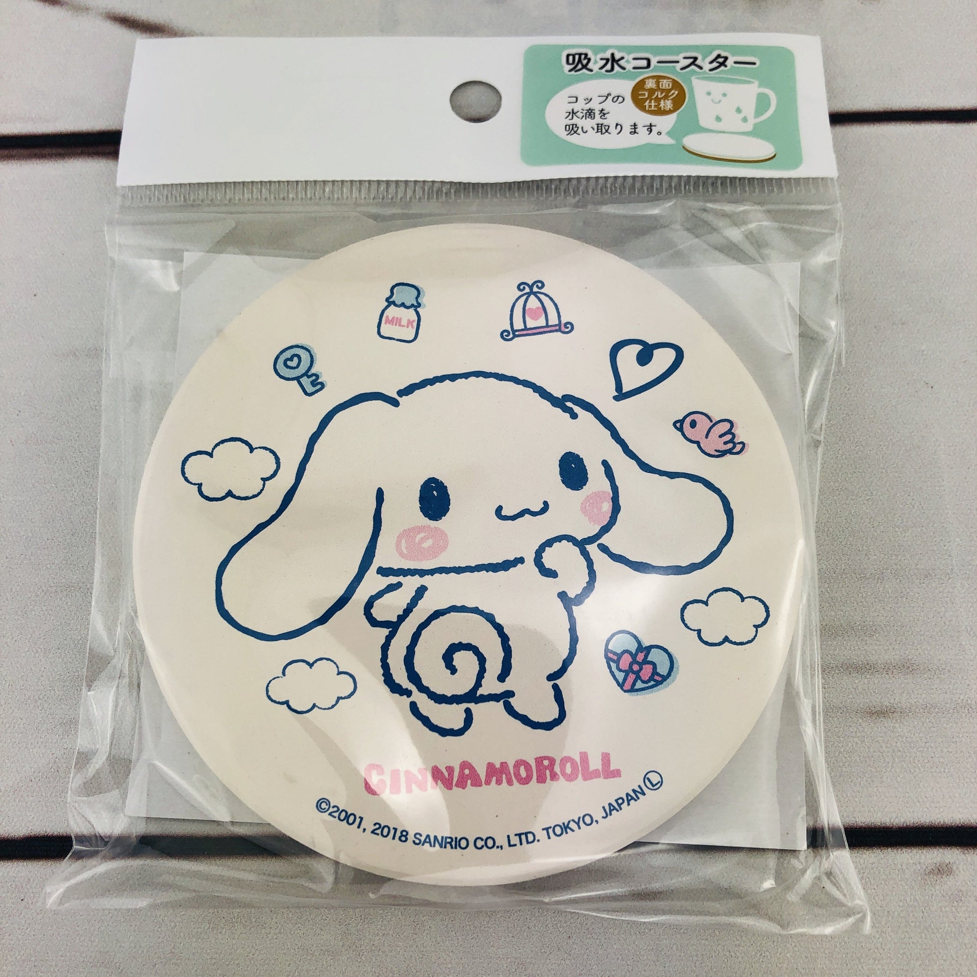 Cinnamoroll Ceramic Coaster by Kanseho 493504
