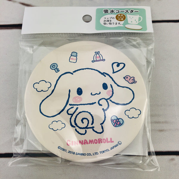 Cinnamoroll Ceramic Coaster by Kanseho 493504