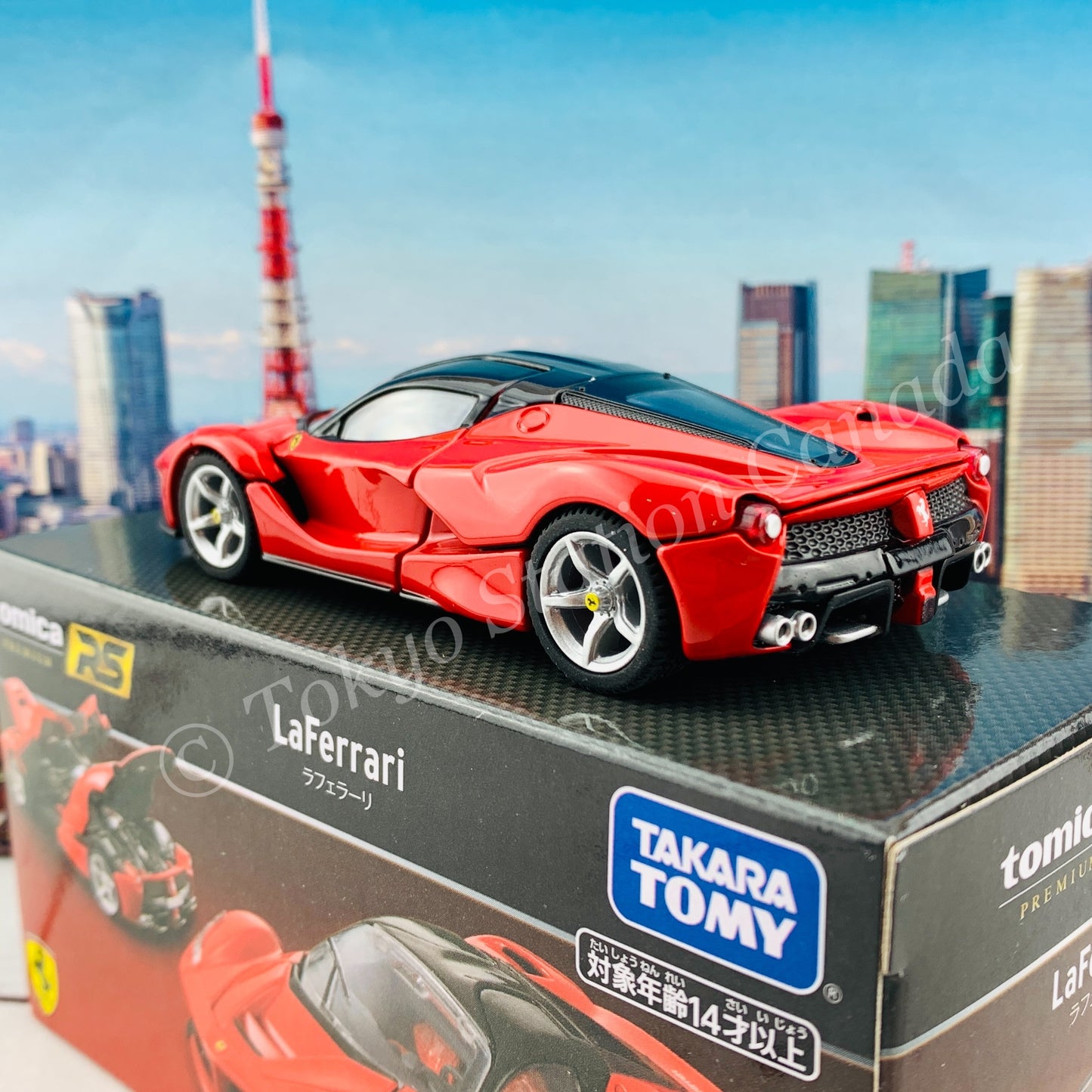 Tomica Premium RS 1/43 LaFerrari 4904810162049