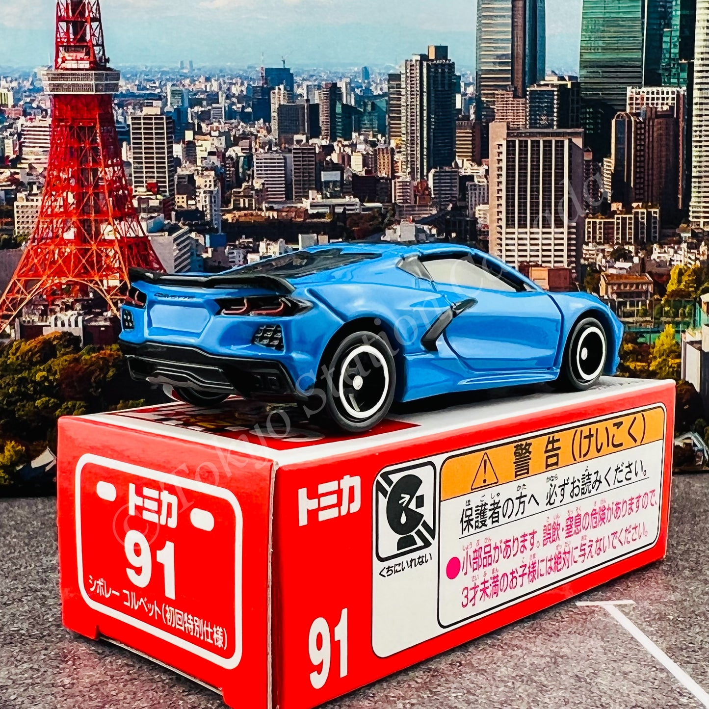 TOMICA 91 Chevrolet Corvette "First Edition 初回特別仕様"