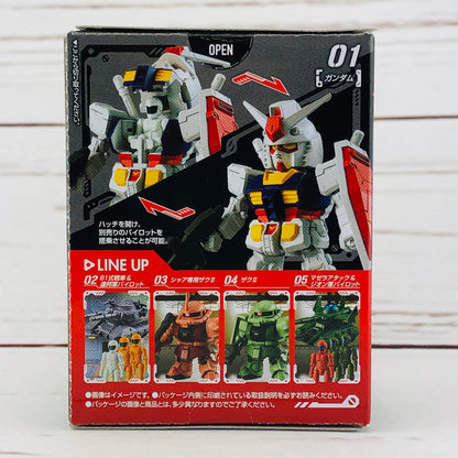 Mobile Suit Gundam MICRO WARS 01 Gundam