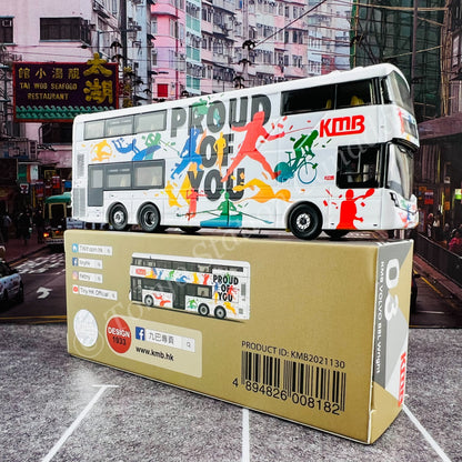 TINY 微影 03 KMB VOLVO B8L Wright (66x 支持香港運動)  (Scale 1/110) KMB2021075