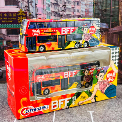 Model 1 1/120 Citybus ADL ENVIRO500 MMC 12m (Dragon Centre 西九龍中心) S33601 - 8465 TA1636 @ 經深水埗 102 (閨蜜)
