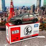 TOMICA EVENT MODEL No. 7 Honda Civic TYPE R (4904810137412)