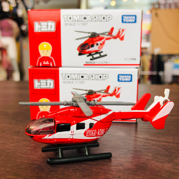 Tomica Shop Original Model Helicopter Fire Department