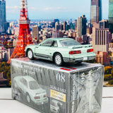 Tomica Premium 08 Nissan Silvia