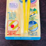 Shinkansen Class 923 Doctor Yellow Learning Chopsticks by SKATER
