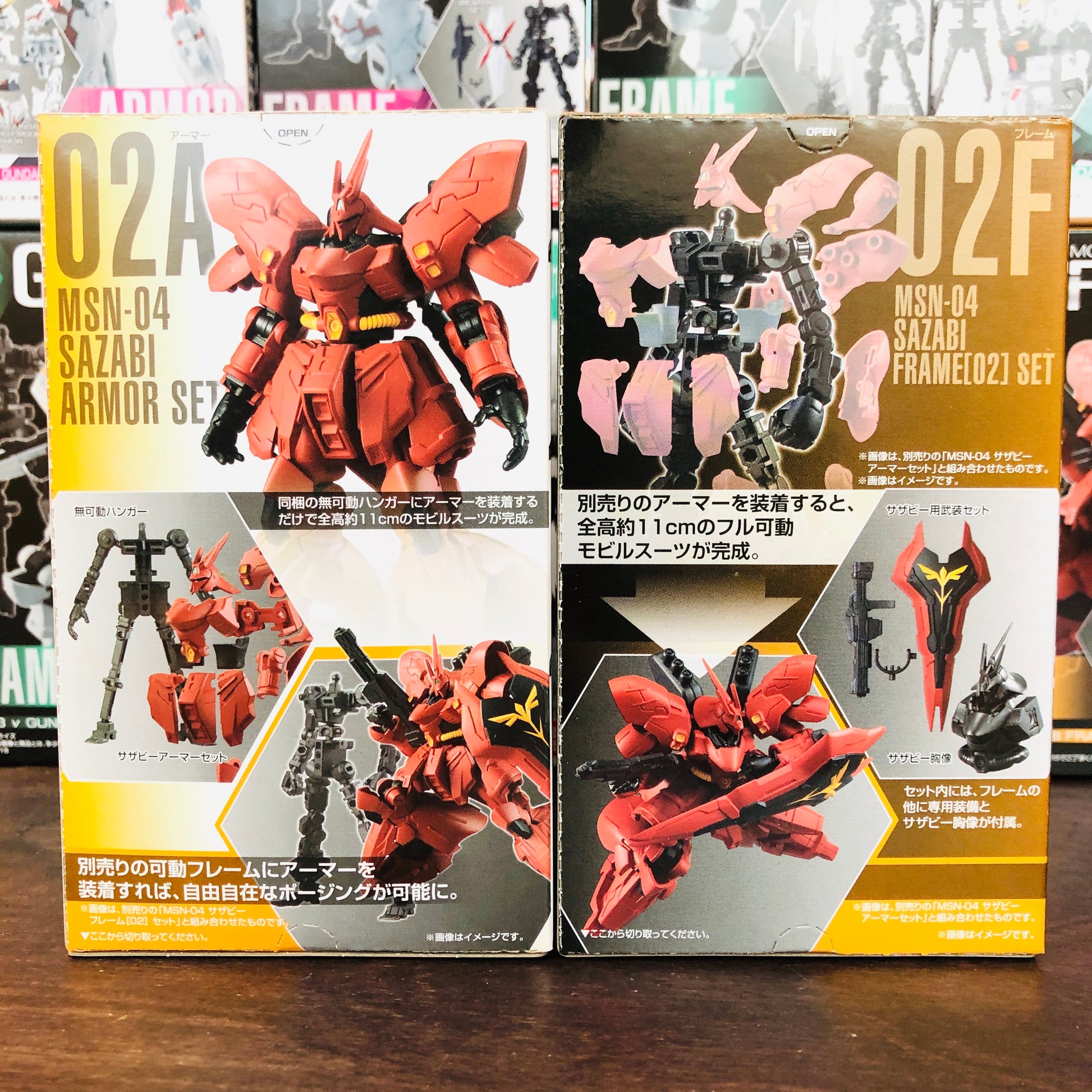 GFRAME Mobile Suit Gundam 02A and 02F MSN-04 SAZABI Armor and Frame Set