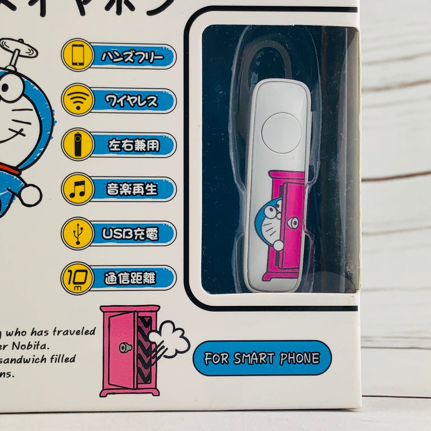 I'm Doraemon Bluetooth Earpiece