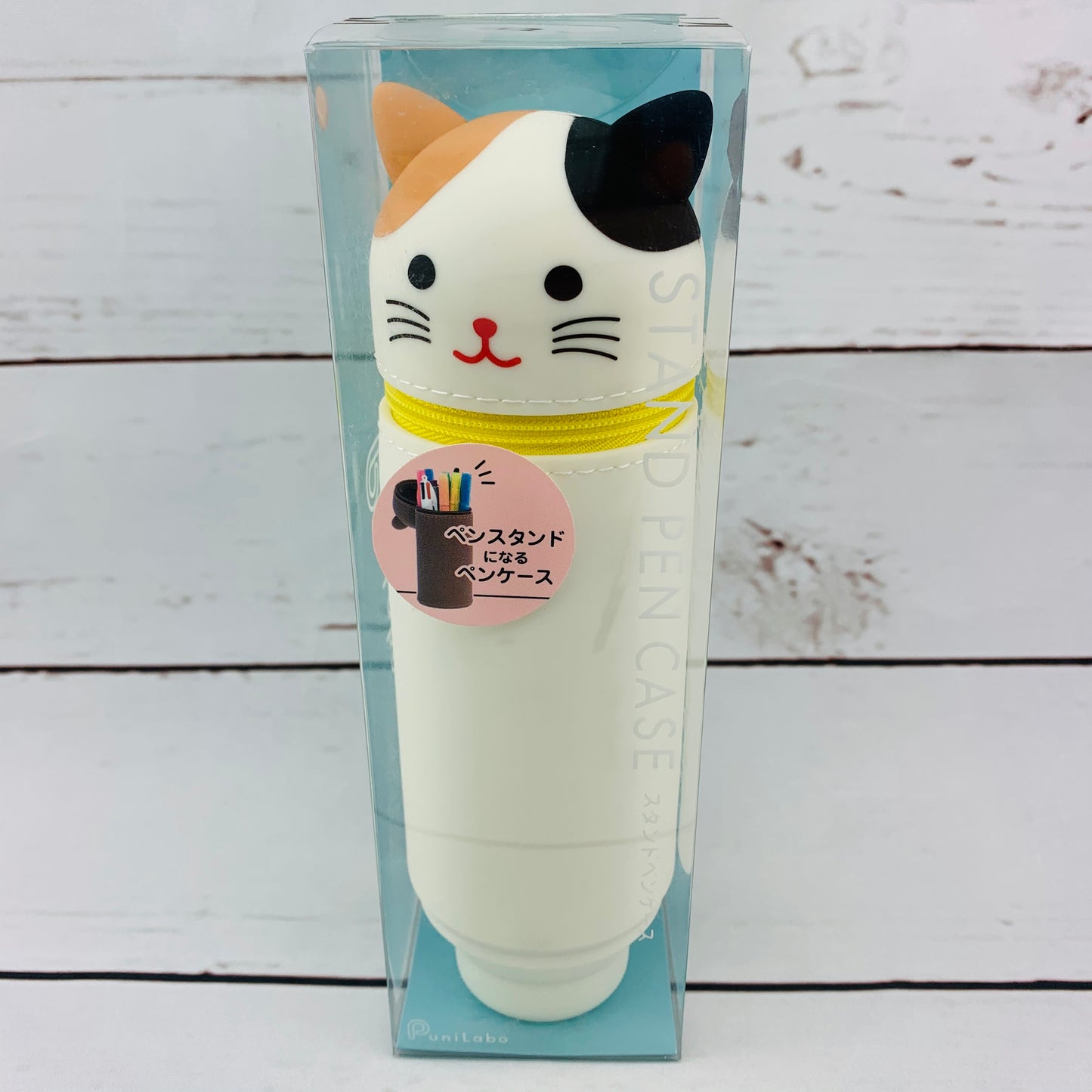LIHIT LAB Japan Animal "Standing" Pencil Case - Cat A-7712-7