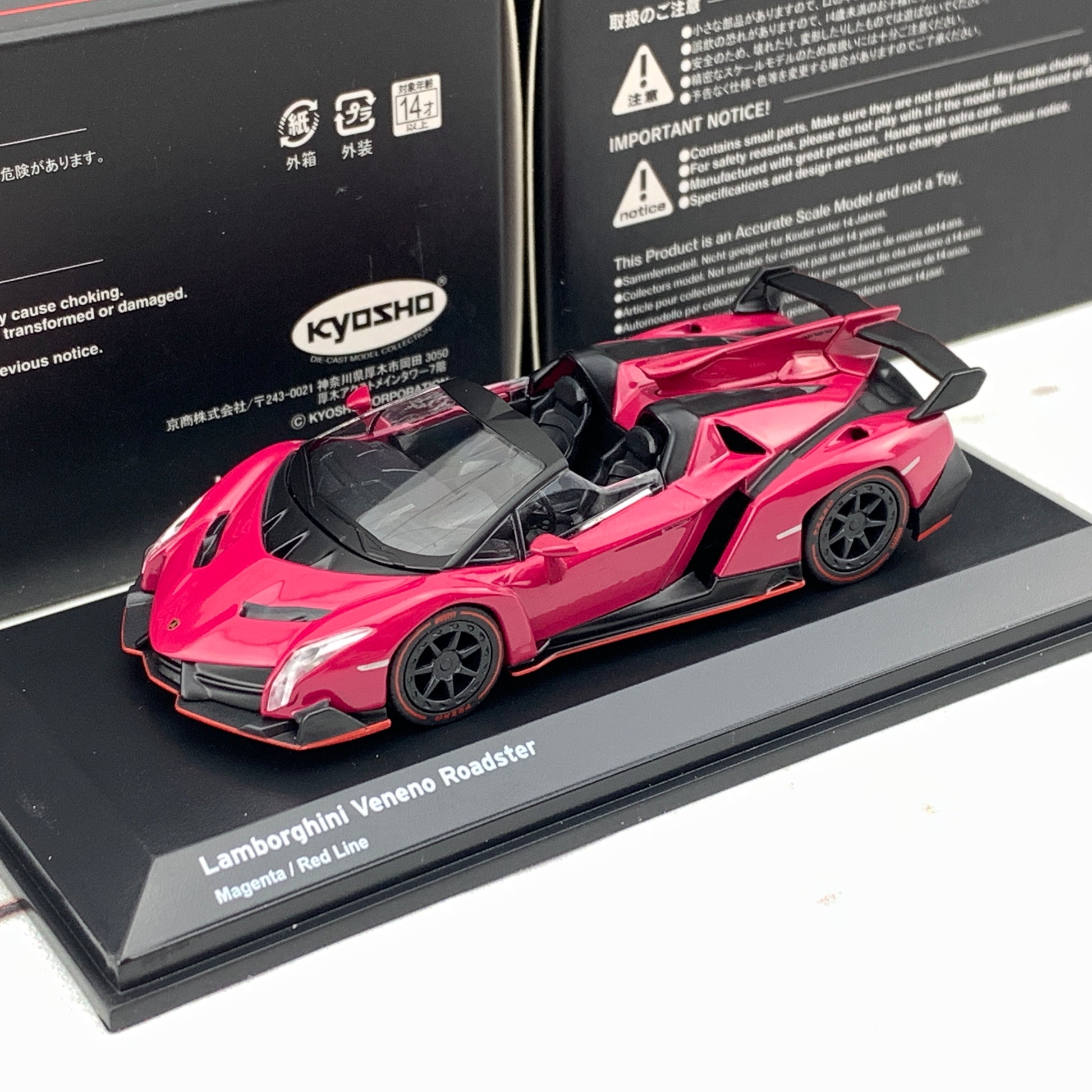 KYOSHO 1/64 Lamborghini Veneno Roadster Magenta/Red Line KS07040A3