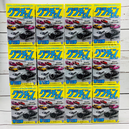 AOSHIMA 1/64 Grand Champion Minicar Collection Vol. 13 - Complete set of 12