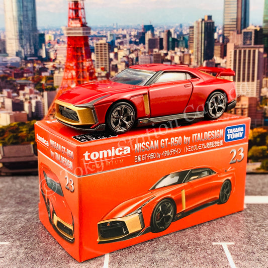 Tomica Premium 23 Nissan GT-R50 by Italdesign (Tomica Premium Release Commemorative Specificationトミカプレミアム発売記念仕様)