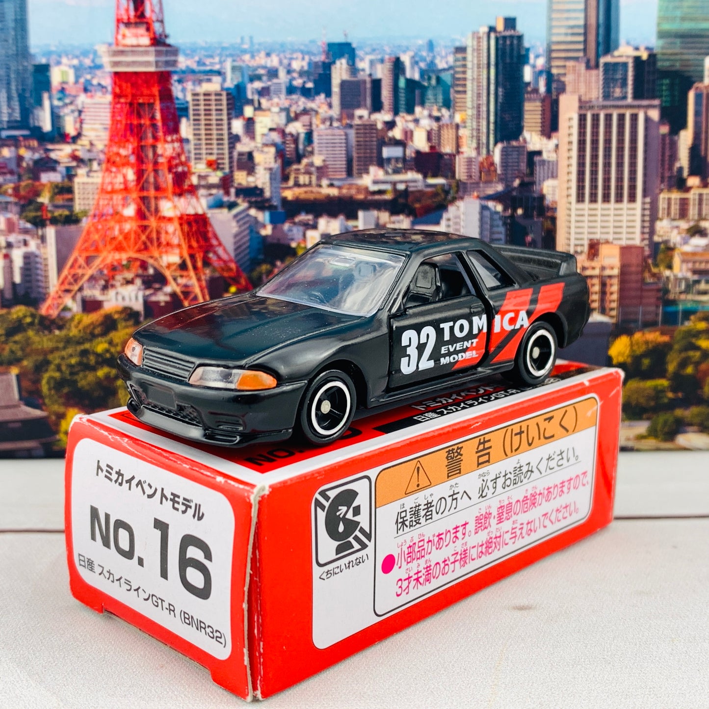 Tomica Event Model No.16 Nissan GTR BNR32