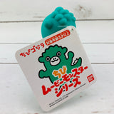 BANDAI Chibi Movie Monster Series Chibi Godzilla