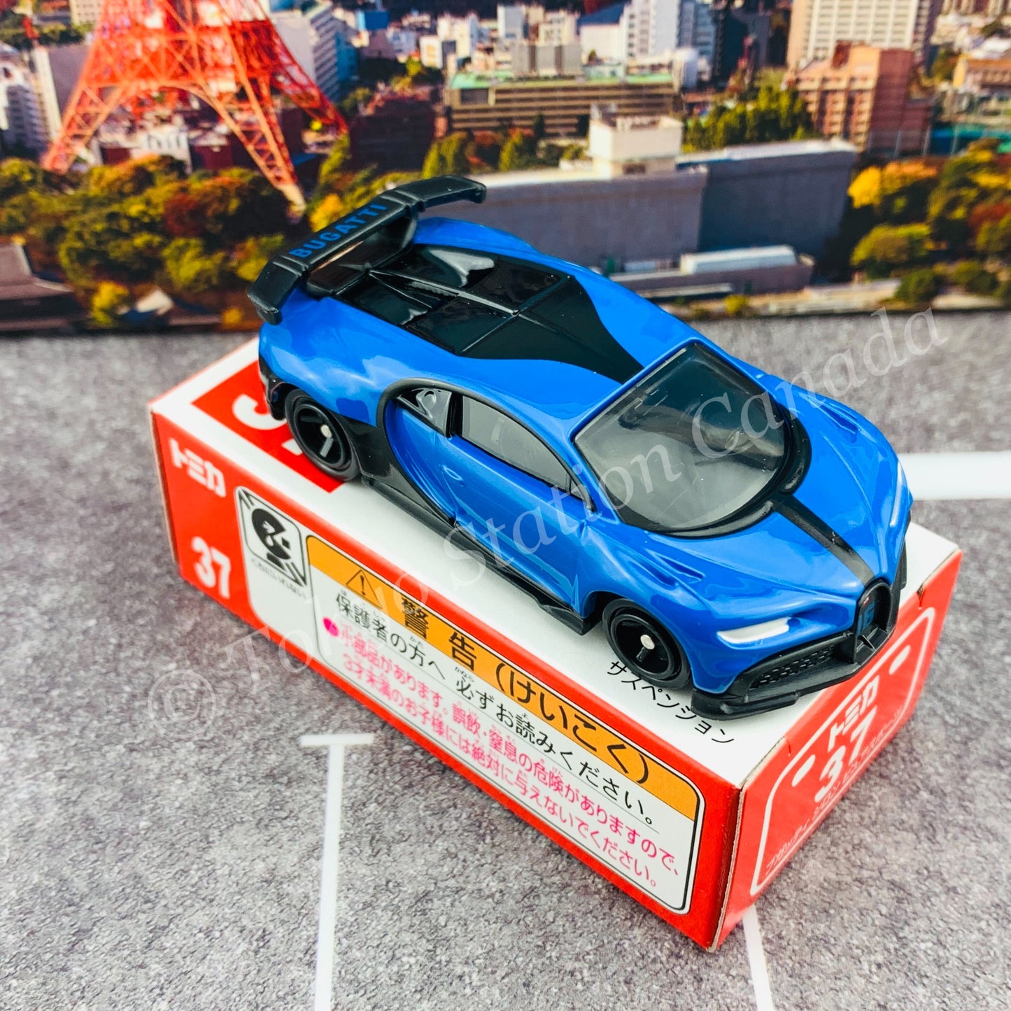 TOMICA 37 BUGATTI CHIRON PUR SPORT