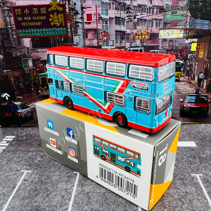 TINY 微影 18 ARGOS DAIMLER Fleetline DMS Blue (Scale 1/110) ATC64778