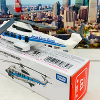 TOMICA 137 Japan Coast Guard SUPER PUMA H225 4904810798347