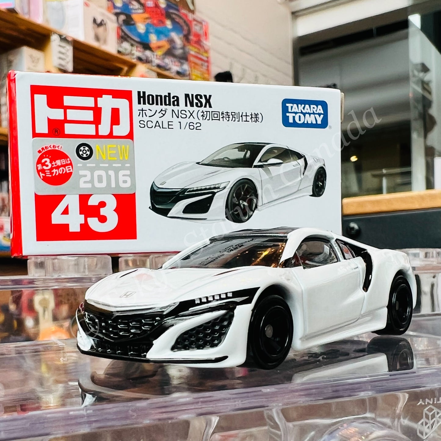 TOMICA 43 Honda NSX "First Edition 初回特別仕様" 4904810860051